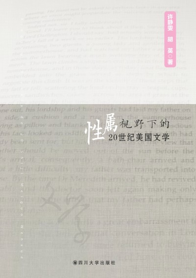 ΢�^��(j��ng)��(j��)�W(xu��)�v�x