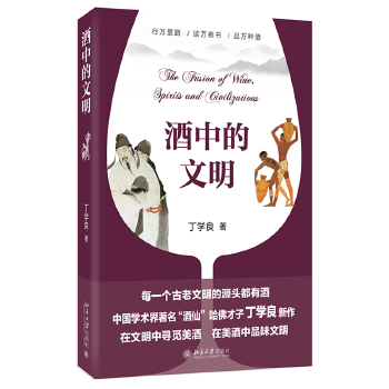 ���е�����