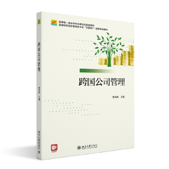 ���(gu��)��˾����