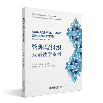 �����c�M�����p�Z(y��)�̌W(xu��)���� �ߵ�ԺУ��(j��ng)��(j��)�����(l��i)��(zhu��n)�I(y��)"��(li��n)�W(w��ng)+"��(chu��ng)��Ҏ(gu��)���̲�