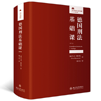 ���̷����A(ch��)�n����7�棩