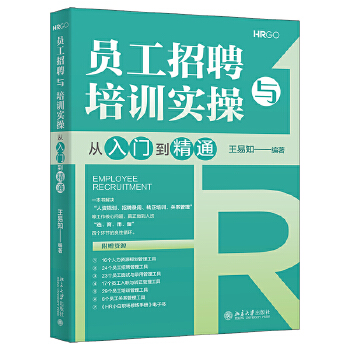  �T����Ƹ�c��Ӗ���ُ����T����ͨ �T����Ƹ�c��Ӗ����ȫ����ָ�ϣ�����֪