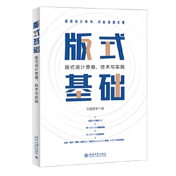 ��ʽ���A(ch��)����ʽ�O(sh��)Ӌ(j��)˼�S�����g(sh��)�c��(sh��)�`