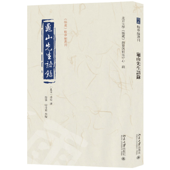  ��ɽ�����Z� ����ء����A���x��