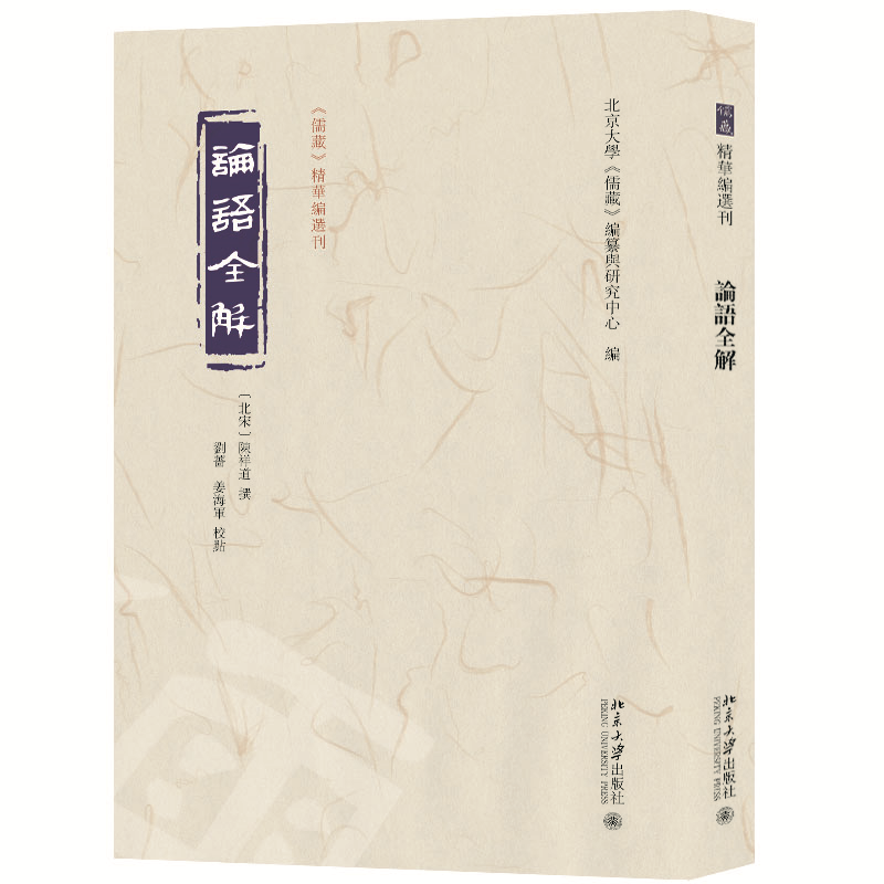 Փ�Z(y��)ȫ�� ����ء����A���x��