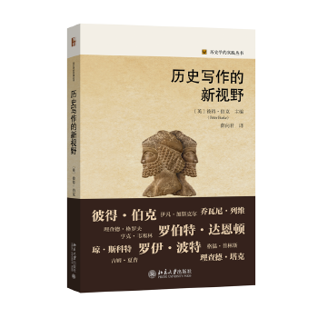 �vʷ��������ҕҰ