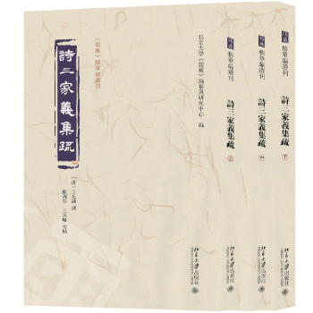  Ԋ�����x���裨�����£�����ء����A���x��