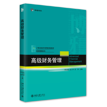 �߼�ؔ�չ���