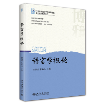 �Z�ԌW(xu��)��Փ