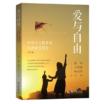 ���c���ɣ����ʮ������ҽ����������ڶ��棩