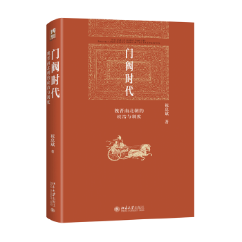  �T�y�r����κ�x�ϱ����������c�ƶ� ����Ӣ�A �����vʷ�W(xu��)��������vʷ�W(xu��)ϵ��������������