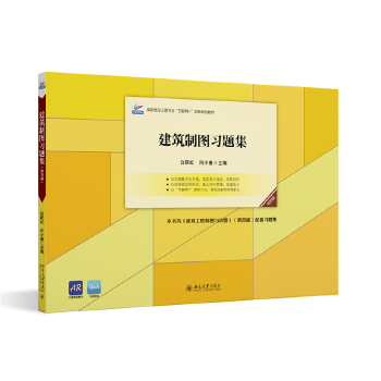 �����ƈD��(x��)�}�������İ棩