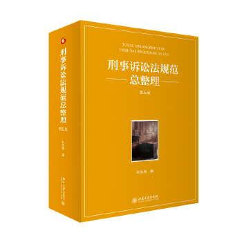 �����V�A��Ҏ(gu��)��������������棩