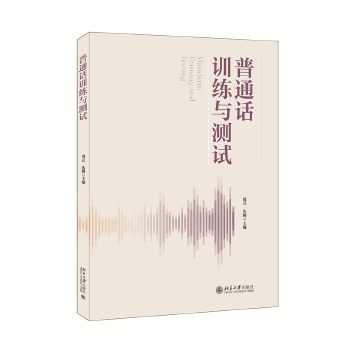 ��ͨԒӖ(x��n)���c�yԇ