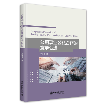 �����I(y��)��˽�����ĸ������M(j��n)