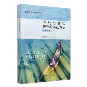 �M���c�����о��Č��C���������İ棩