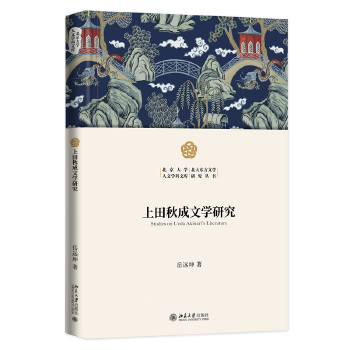 ��������ČW(xu��)�о�