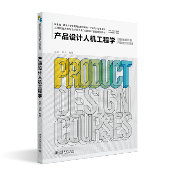 �a(ch��n)Ʒ�OӋ�˙C���̌W