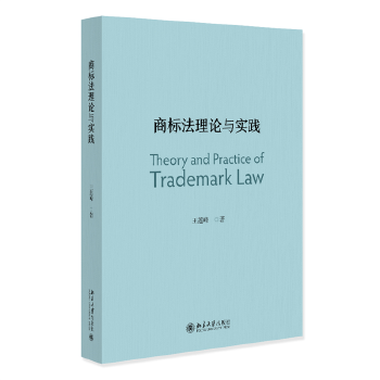 �̘�(bi��o)����Փ�c��(sh��)�`