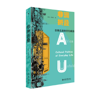 �����ۯB���ճ�������Ļ�����