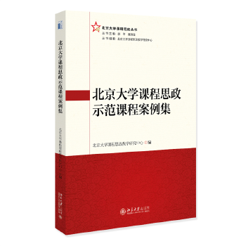 ������W(xu��)�n��˼��ʾ���n�̰�����