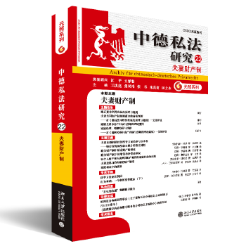 �е�˽���о���22��������ؔ�a(ch��n)��