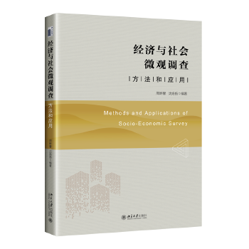 ��(j��ng)���c���΢�^�{(di��o)��