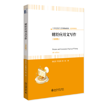 ؔ(c��i)��(j��ng)��(y��ng)���Č��������İ棩