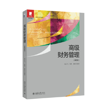 �߼�(j��)ؔ(c��i)��(w��)���������İ棩