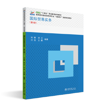 ���H�Q(m��o)�׌���(w��)����3�棩