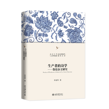 ���a(ch��n)�ߵ�Ԋ(sh��)�W(xu��)������Ѹ�s���о�