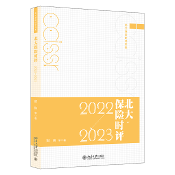 �����U�r�u