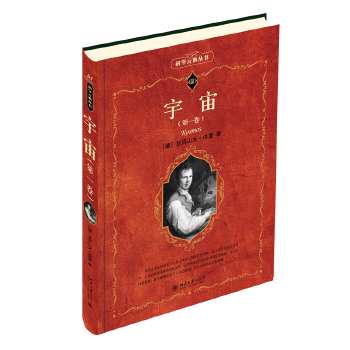 ���棨��һ����