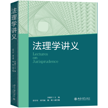 ����W(xu��)�v�x