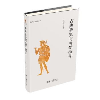 �ŵ��о��c���W̽��