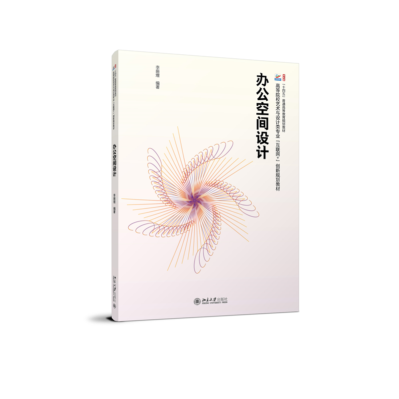 �k�����g�O(sh��)Ӌ �ߵ�ԺУˇ�g(sh��)�c�O(sh��)Ӌ��I(y��)"��(li��n)�W(w��ng)+"��(chu��ng)��Ҏ(gu��)���̲� ������