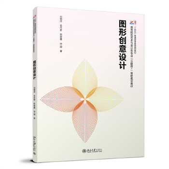  �D�΄�(chu��ng)���O(sh��)Ӌ �ߵ�ԺУˇ�g(sh��)�c�O(sh��)Ӌ��I(y��)