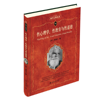 ������W(xu��)���Խ����c�Ե���