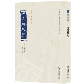  ����Ҧ�όW(xu��) ����ء����A���x��