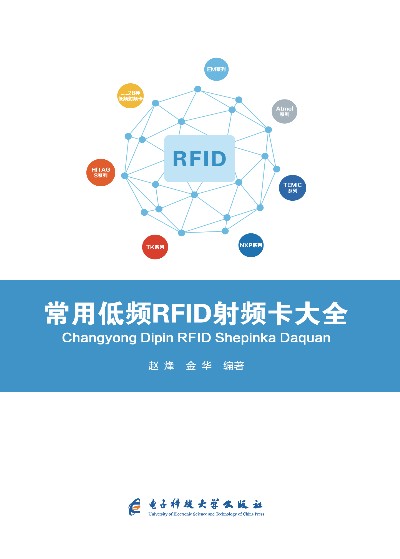 �̘I(y��)�خa�\�I����