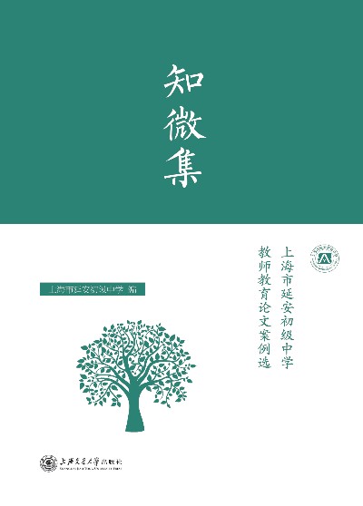 ��Ϣ��ȫ�Ĕ�(sh��)�W���A