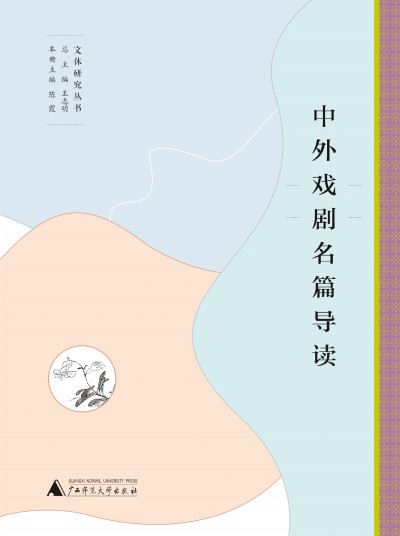 ������h(hu��n)������2�棩