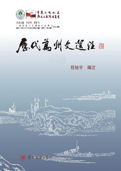 Java Web���g(sh��)����(y��ng)��