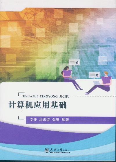 ��(li��n)�W(w��ng)��ȫ���g(sh��)