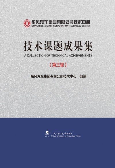 Visual FoxPro���䑪��ϵ�y(t��ng)�OӋ����2�棩