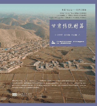 ��ý�w���g�c���ý̳̣���2�棩