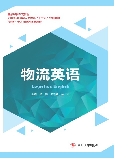 Android�Ƅ�(d��ng)ƽ�_(t��i)��(y��ng)���_(k��i)�l(f��)�߼�(j��)�̳�