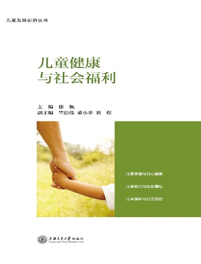 Java���ļ��g(sh��)��ȫ��(gu��)�ߵ�ԺУ��(y��ng)���̈́�(chu��ng)��Ҏ(gu��)���̲ġ�Ӌ(j��)��C(j��)ϵ�У�