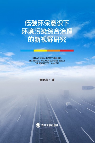 �댧(d��o)�w������ԭ���c��(y��ng)��