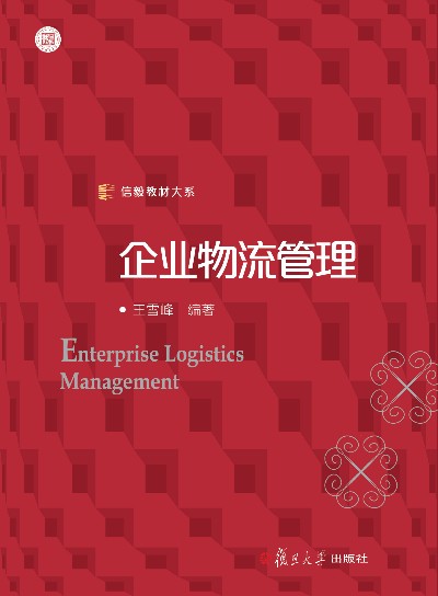 Python��(sh��)��(j��)������(sh��)��(zh��n)